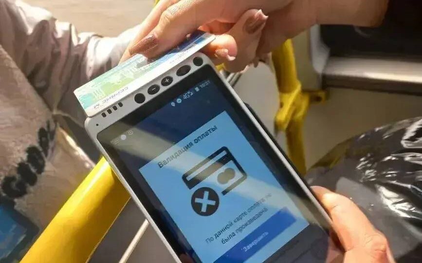 В автобусах и трамваях Саратова поймали 90 безбилетников