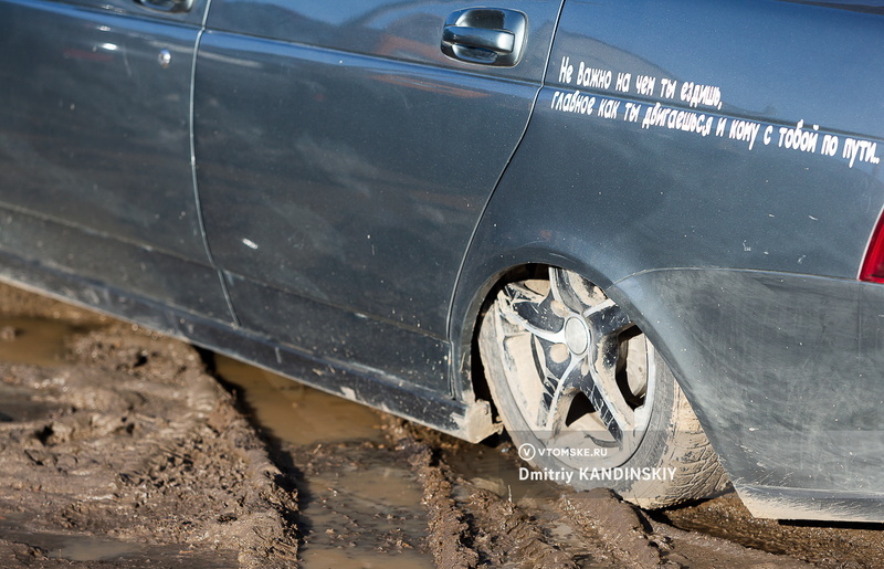 Школьный автобус перестал приезжать за детьми из-за состояния дороги в Томском районе. СК начал проверку