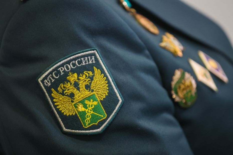    Алексей Белкин/NEWS.ru