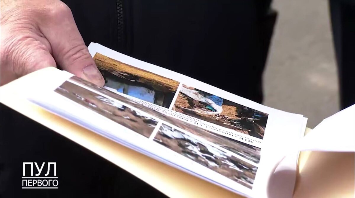 Источник фото: Скриншот из видео Telegram-канала «Пул Первого»