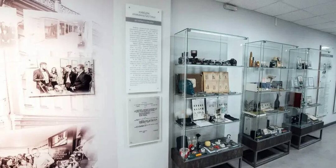 В Саратове открыли учебный центр для обучения криминалистическим экспертизам