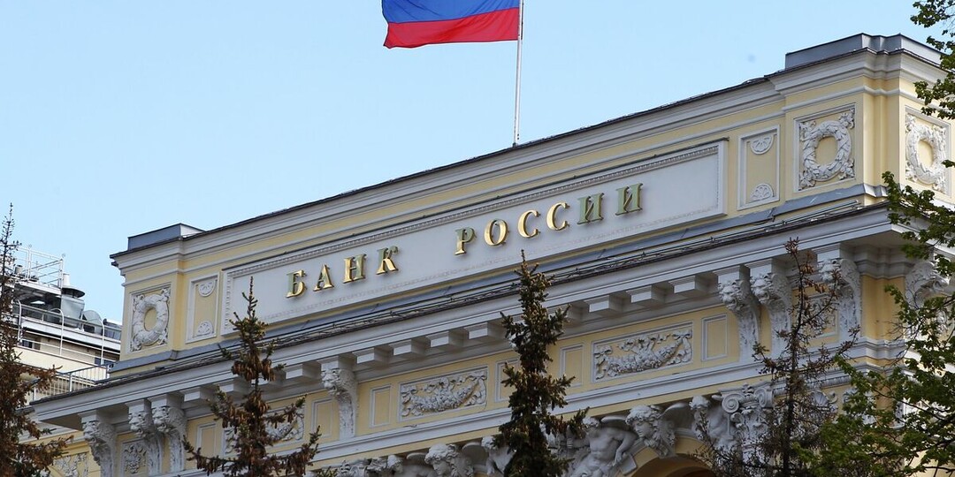 ЦБ думает о донастройке механизма выпуска народных облигаций