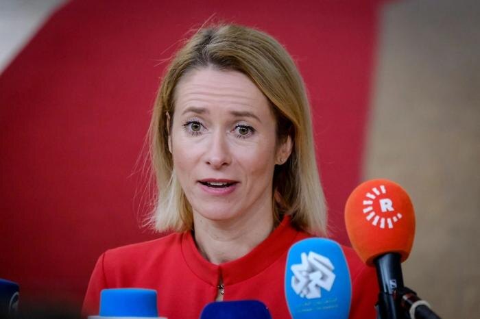 Фото © Shutterstock / FOTODOM / Alexandros Michailidis