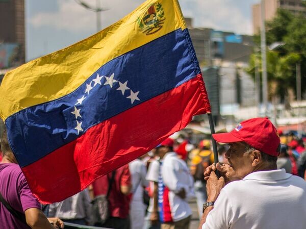    © РИА Новости Карлос Эррера