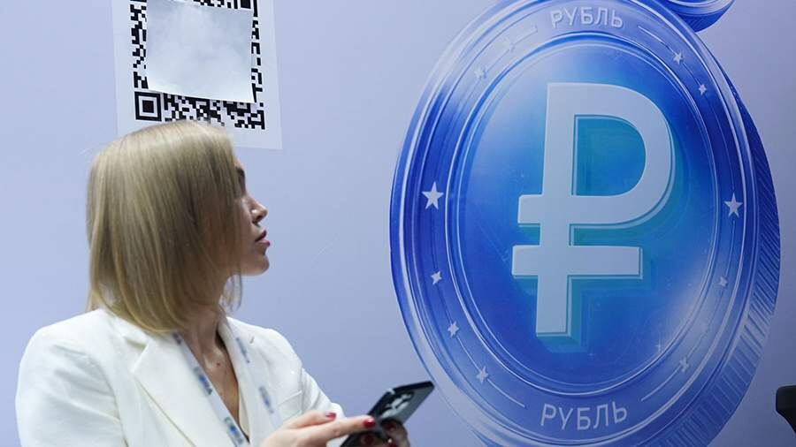 Набиуллина рассказала об использовании наличных при введении цифрового рубля