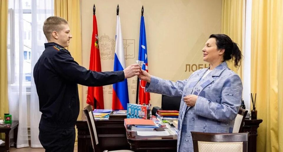    пресс-служба администрации г.о. Лобня