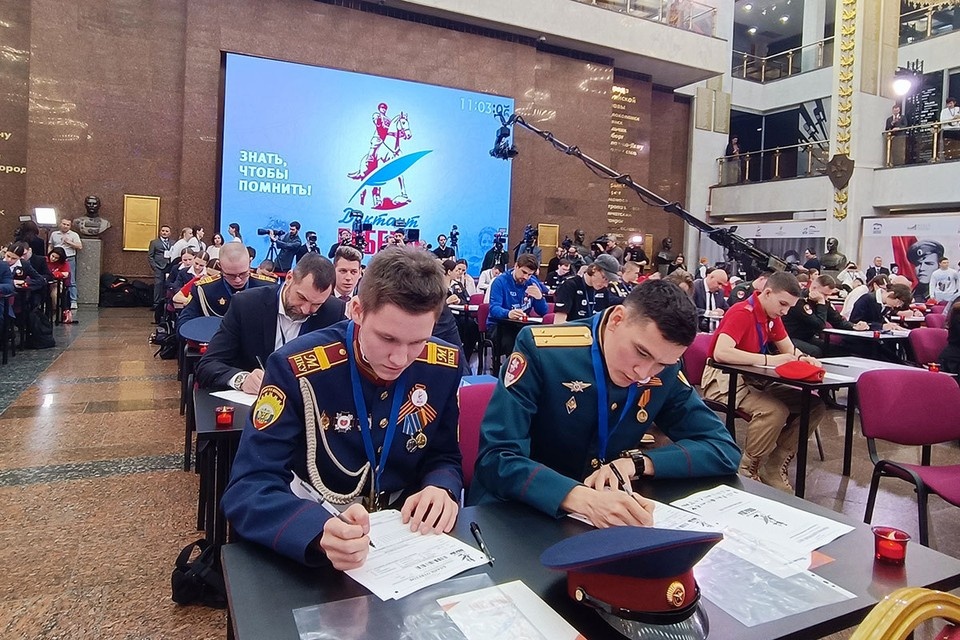    24 апреля 2026 года писали "Диктант Победы". В этом году он посвящен 130-летию Георгия Жукова. Александра БУДАЕВА