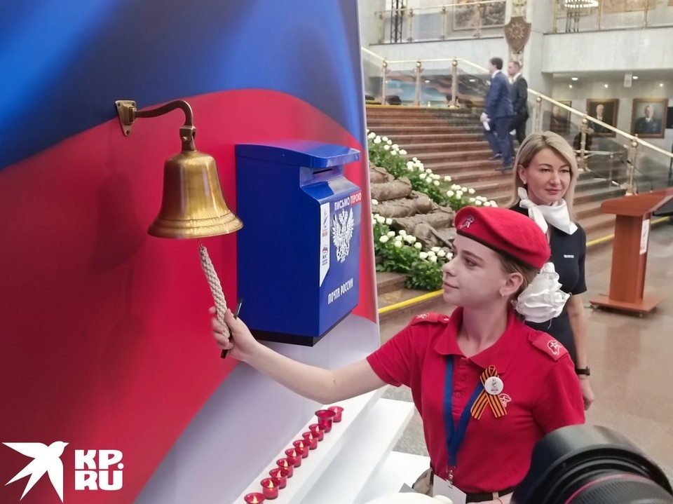   Александра БУДАЕВА