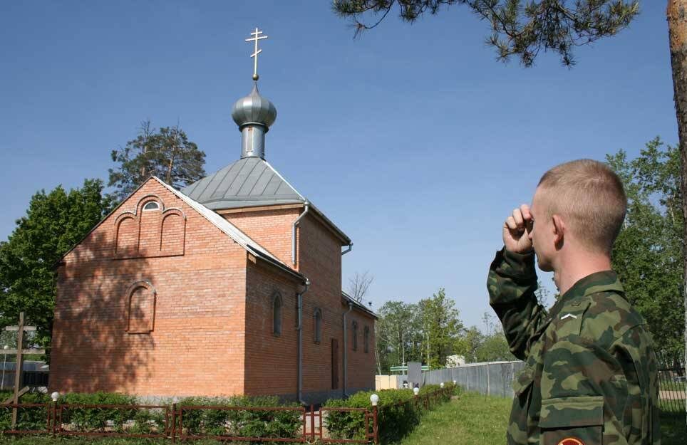 Источник изображения: cont.ws