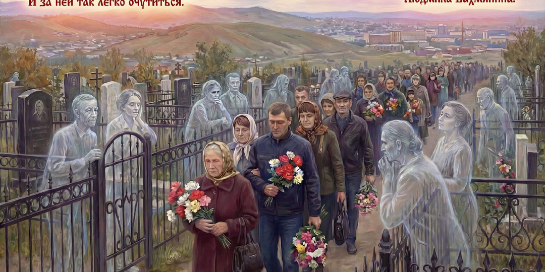 Жизнь сначала