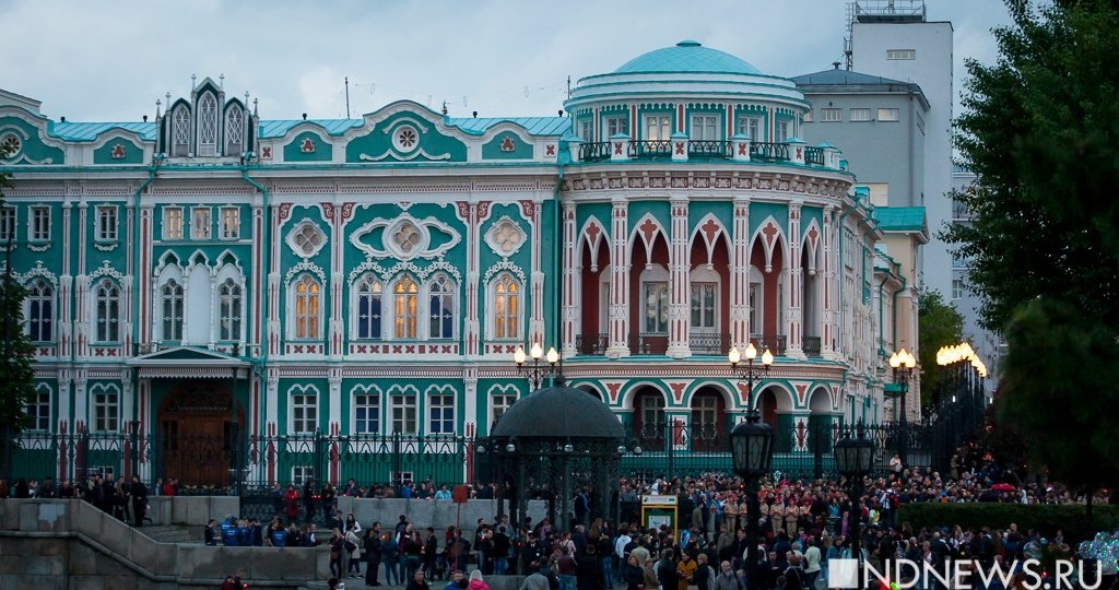 «Главное внутри»: в Екатеринбурге вновь обсуждают туристический бренд города