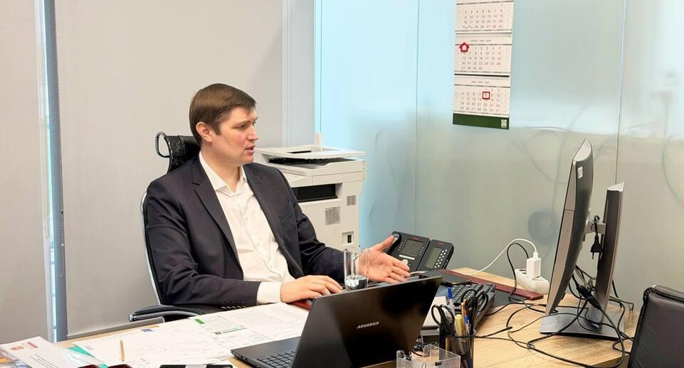    Министерство ЖКХ Московской области