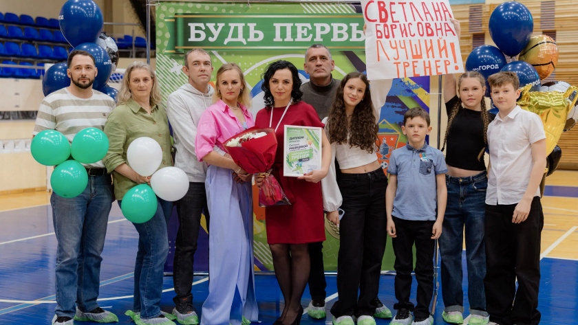    Вадима Карпука