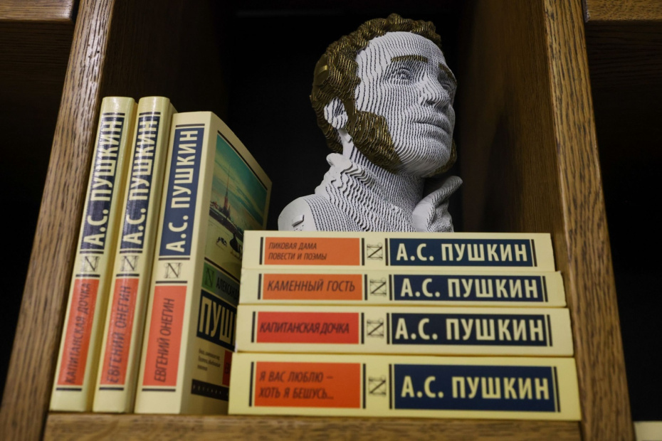    Алексей Белкин/NEWS.ru