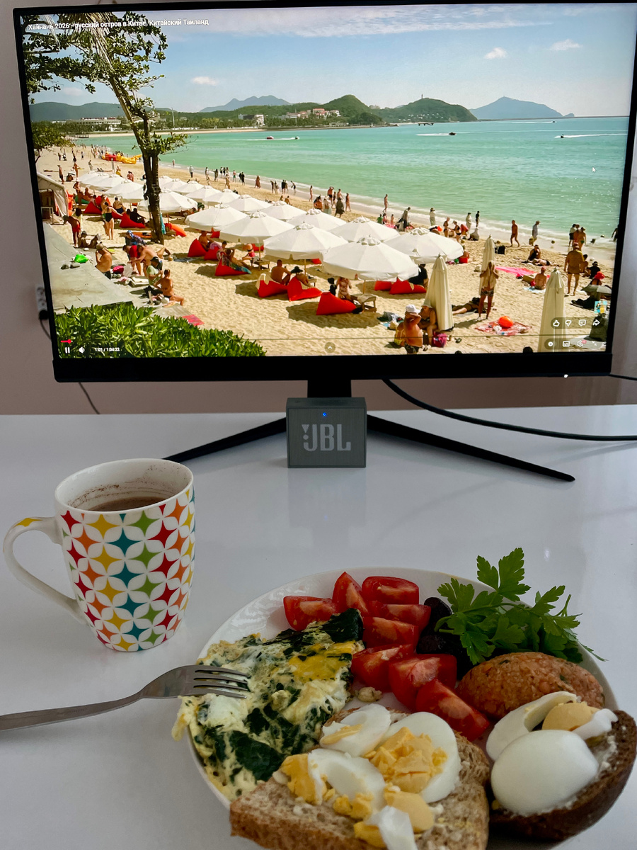 Визуализирую за завтраком