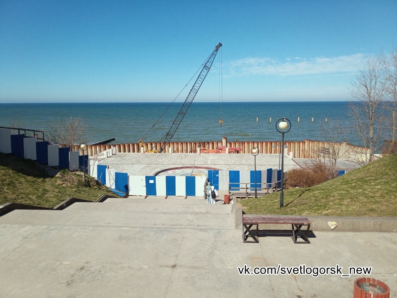 Светлогорск, вид с центральной лестницы к морю, 24.04.2026