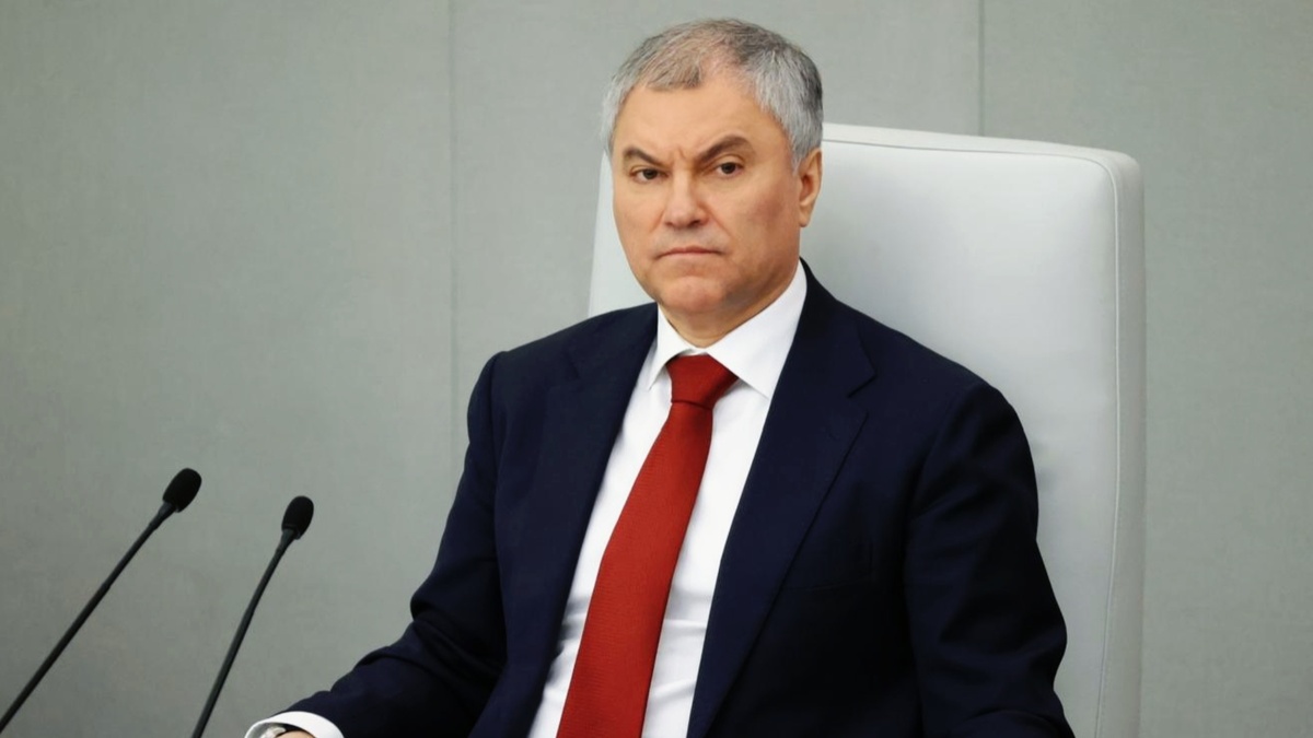 Председатель Госдумы РФ