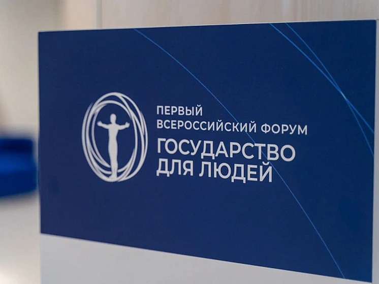     Фото: правительство Тульской области