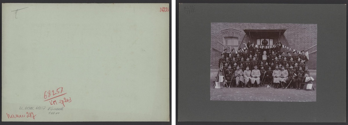 Офицеры и нижние чины 1-го батальона 12-го гренадерского Астраханского Императора Александра III полка. Командир роты Его Величества (1-й роты) - капитан Романов Дмитрий Александрович, прослуживший в полку более 36 лет. Нижний ряд, 4-й слева. Предположительно, это Спасские казармы в Москве. Бюст Петра Великого в центре фотографии. Над гербом есть табличка, но надпись неразборчива. Источник: Государственный исторический музей. "1ый батальон 12 грен.астраханского императора Александра III полка. Неизвестный фотограф. 1900-е гг.". Ссылка: https://catalog.shm.ru/entity/OBJECT/2454641?page=4&query=12-й%20гренадерский%20Астраханский%20полк&index=164 Для справки: Император Николай II - Августейший Шеф 12-го гренадерского Астраханского Императора Александра III полка с 25 июня 1900 года по 4 марта 1917 года. Он был непосредственным Августейшим Шефом 1-й роты полка. Поэтому она так и называлась "Его Величества рота".