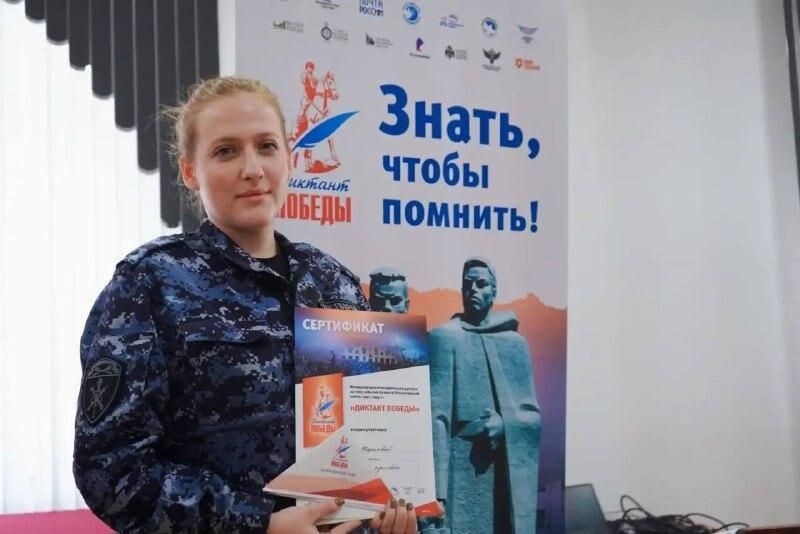     Пресс-служба Главного управления Росгвардии по Московской области