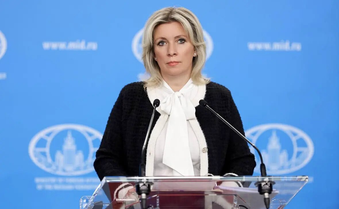    Источник: Мария Захарова Фото: МИД России. rbc.ru Григорий Шевелев