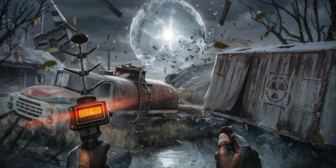 STALKER: ЦЕНА СЧАСТЬЯ
