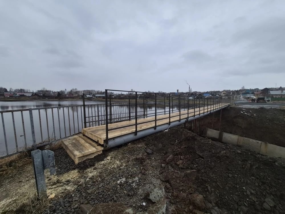 Фото: соцсети Александра Гудача