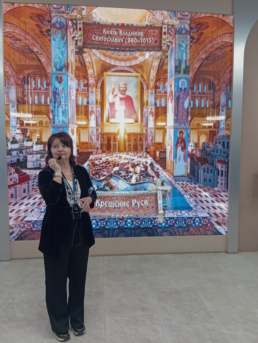 Ирина, экскурсовод Национального центра «Россия». Фото из личного архива автора.