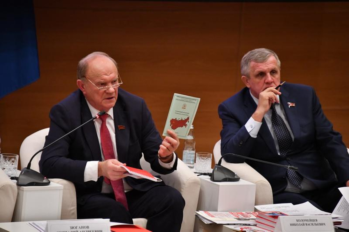 Запрет на владение зарубежной недвижимостью для чиновников