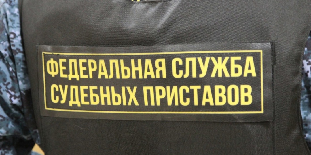 Судебные приставы опечатали помещение детсада на Металлургов