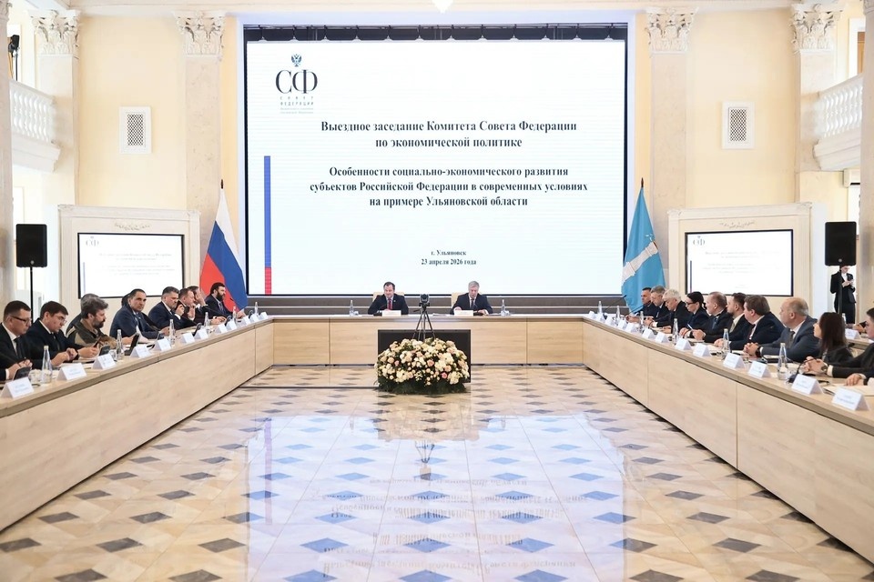    Фото: правительство Ульяновской области