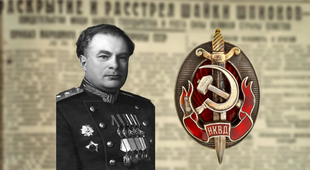 Николай Николаевич Селивановский (03 апреля 1901 г. , Хойники, Минская губерния — 02 июня 1997 г., Москва) — сотрудник органов госбезопасности, генерал-лейтенант.