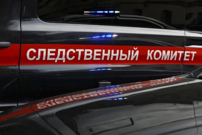 Обложка © Life.ru