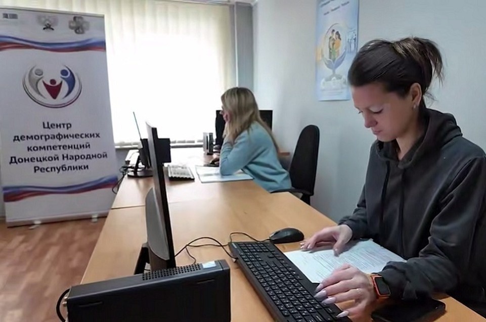    Новый центр будет предоставлять консультации и помощь по всем вопросам, связанным с созданием семей, рождением и воспитанием детей. Фото: ТГ/Толстыкина