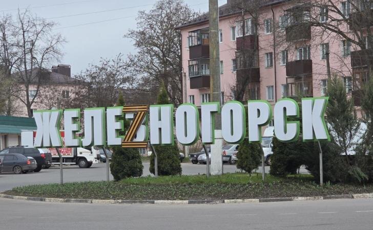    Фото: Сергей Прокопенко
