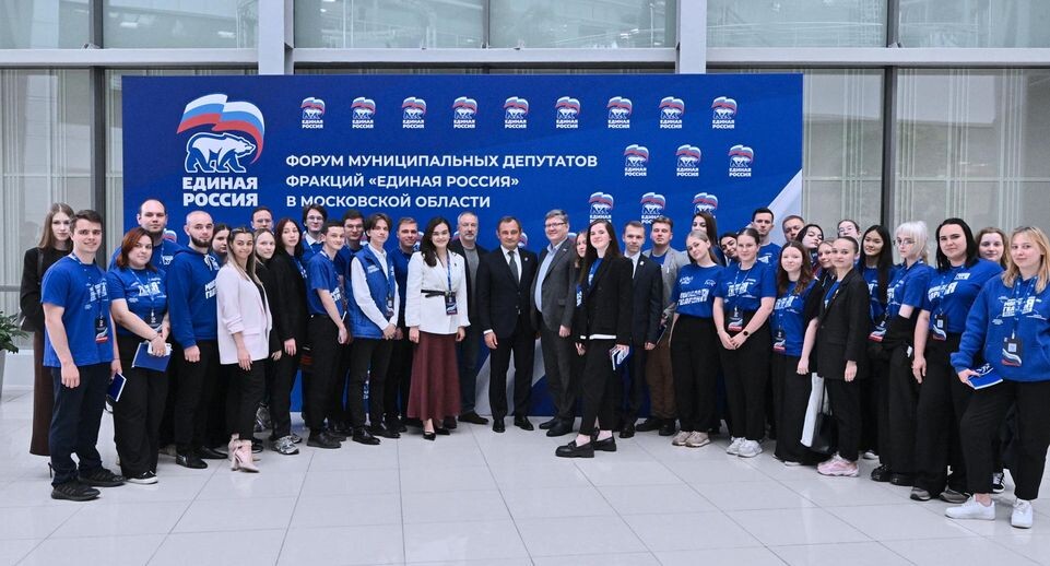    Пресс-служба МОРО ВОО «Молодой Гвардии Единой России»