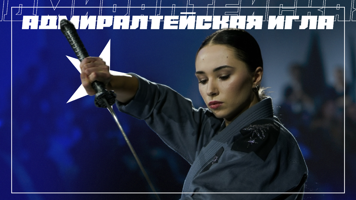 Обложка статьи