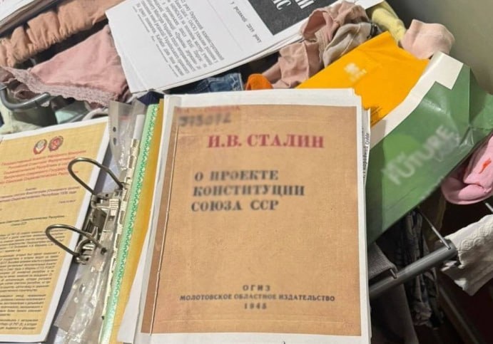 В Киеве предстанут перед судом участники подпольной марксистской организации