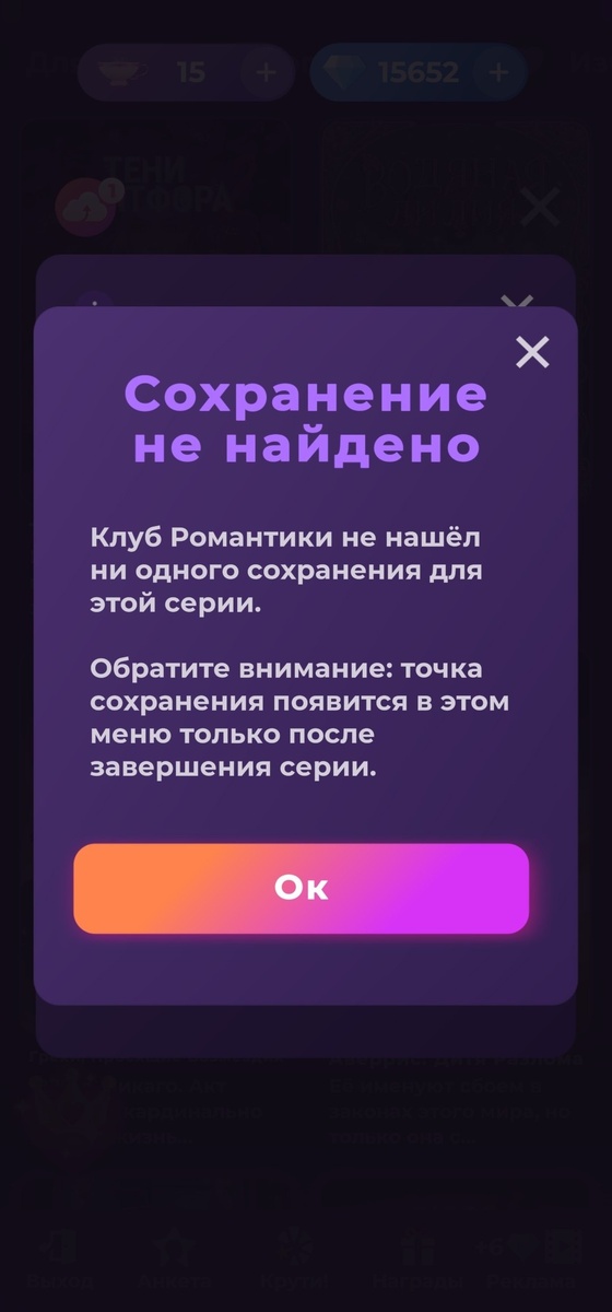 -1-2