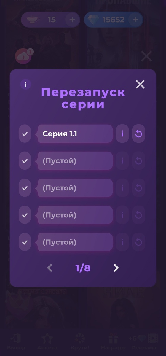 Источник https://t.me/KrujokR/27386