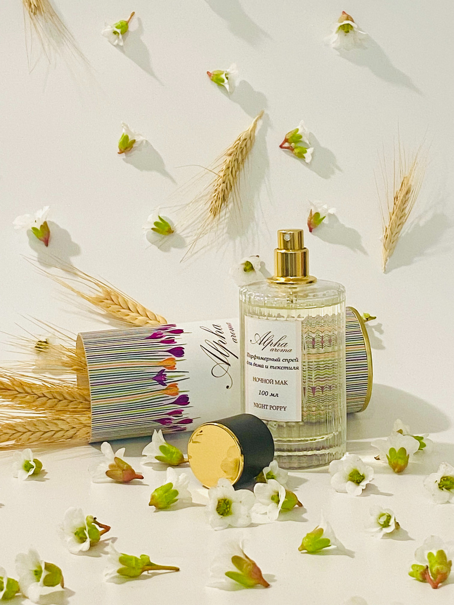 НОЧНОЙ МАК: Ароматический спрей для дома
Alpha aroma