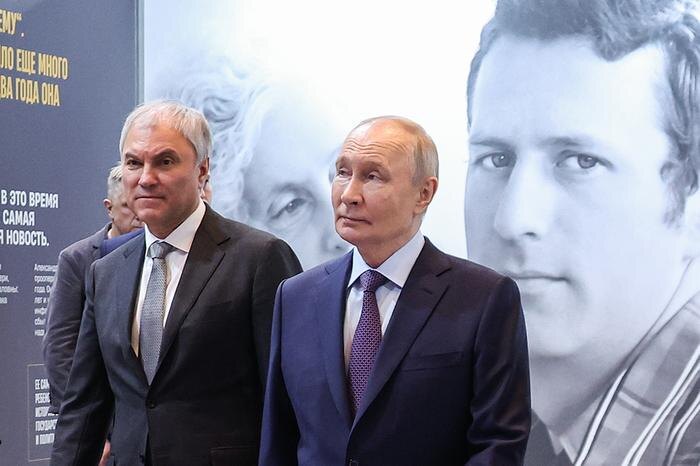 Обложка © ТАСС / Валерий Шарифулин