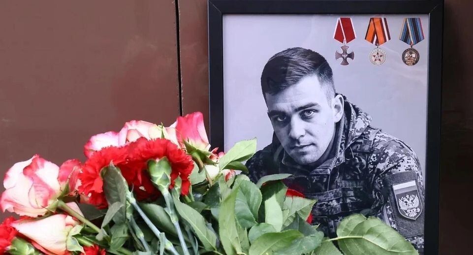   администрация г.о. Реутов