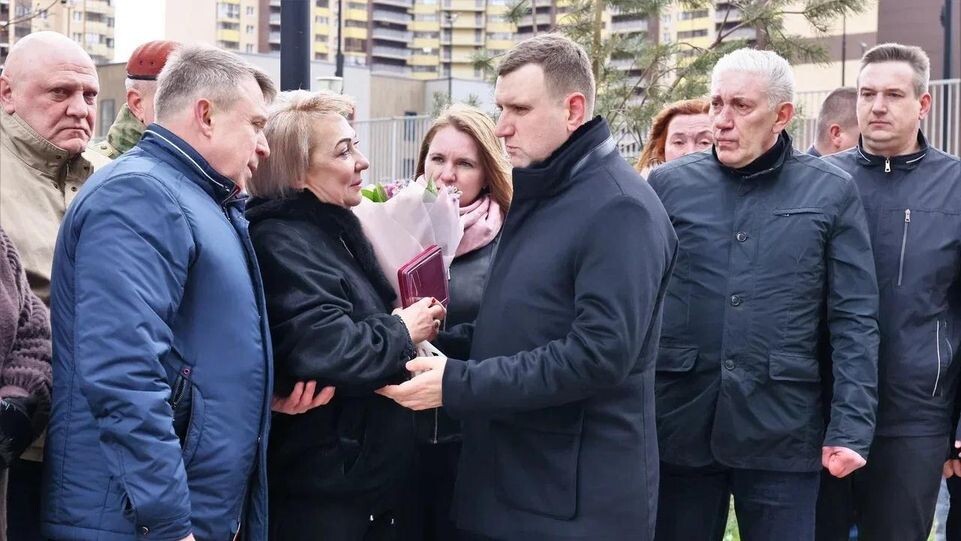     администрация городского округа Реутов