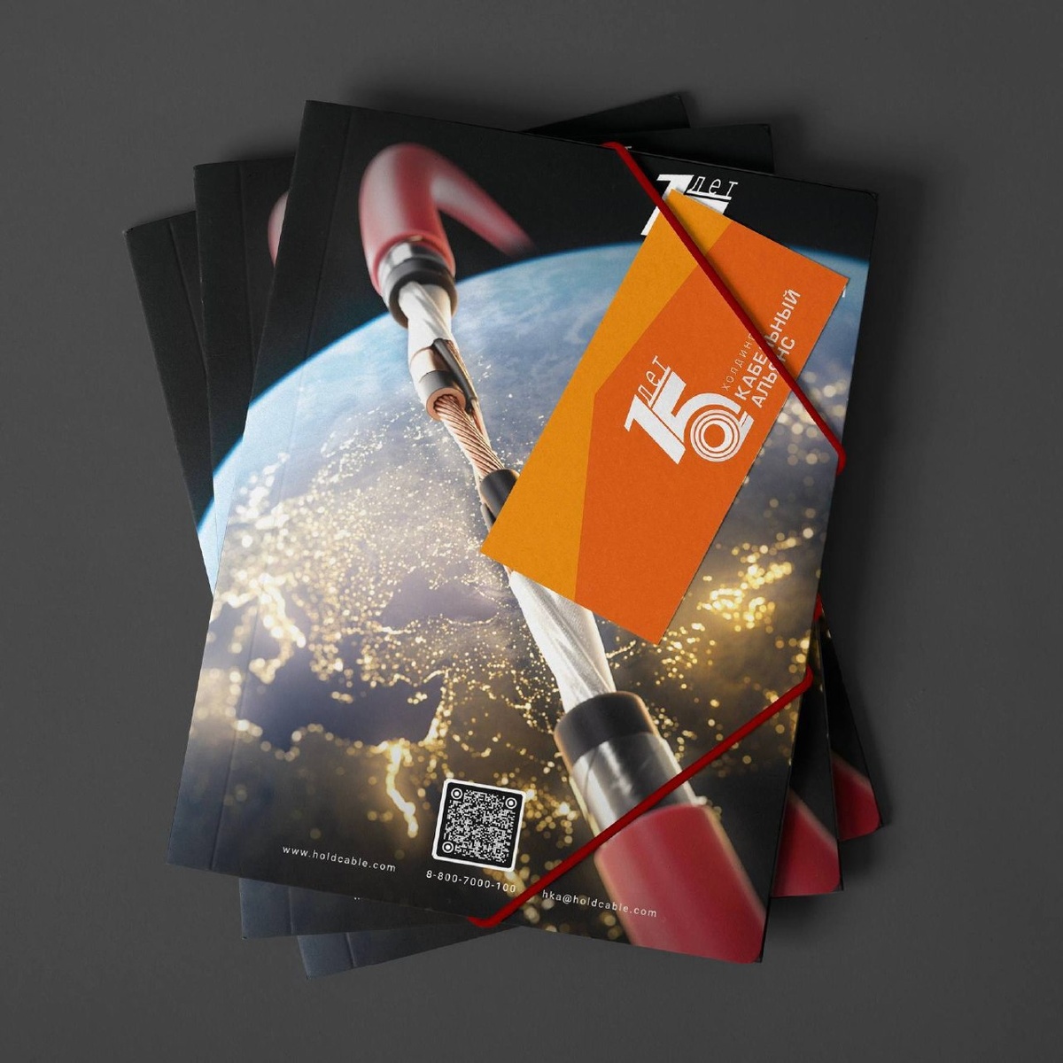 © RusCable Студия. Все права защищены. Данное изображение и его содержимое не могут быть скопированы, распространены или использованы без письменного разрешения RusCable Студия.