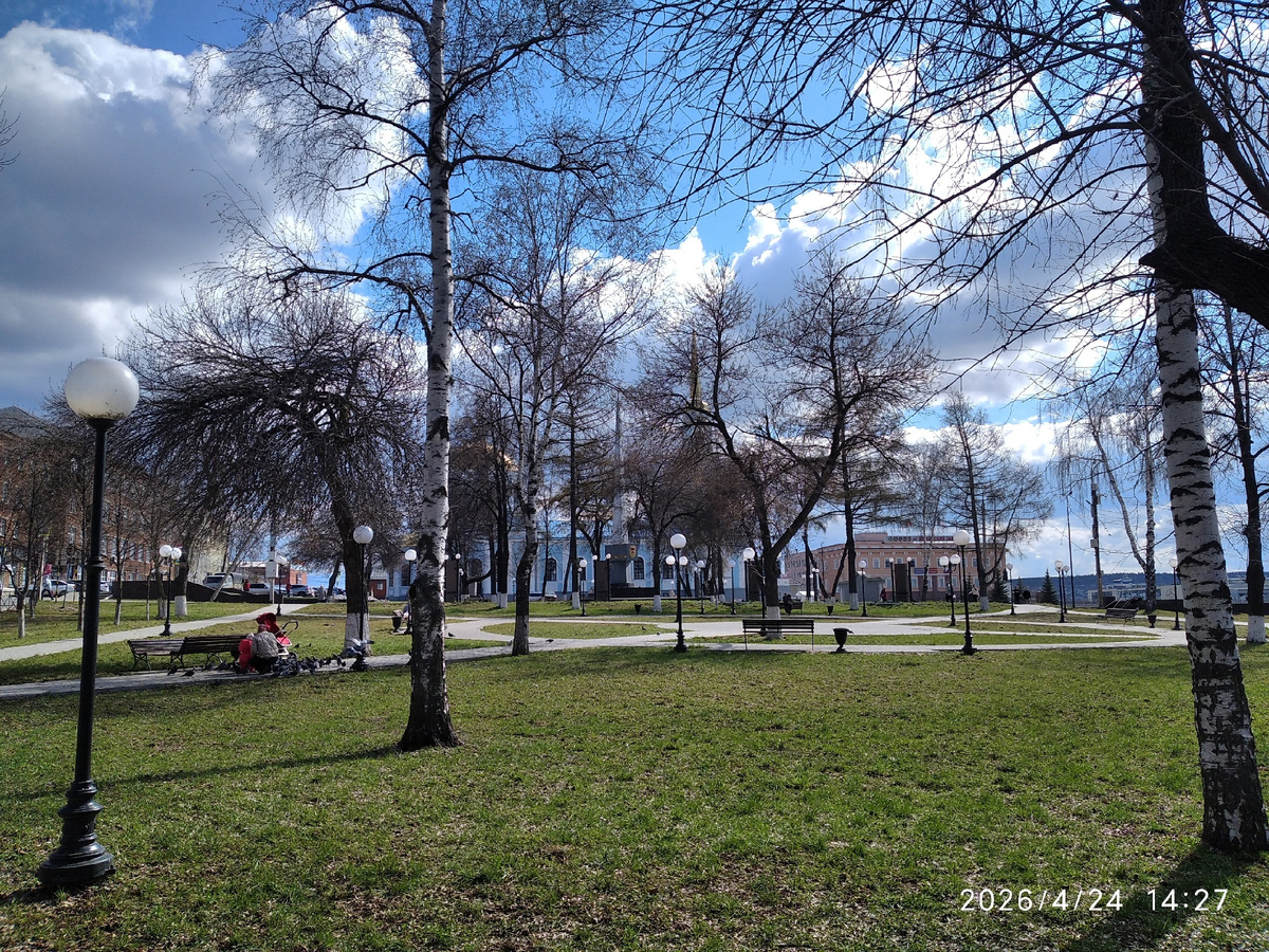 моя фотография