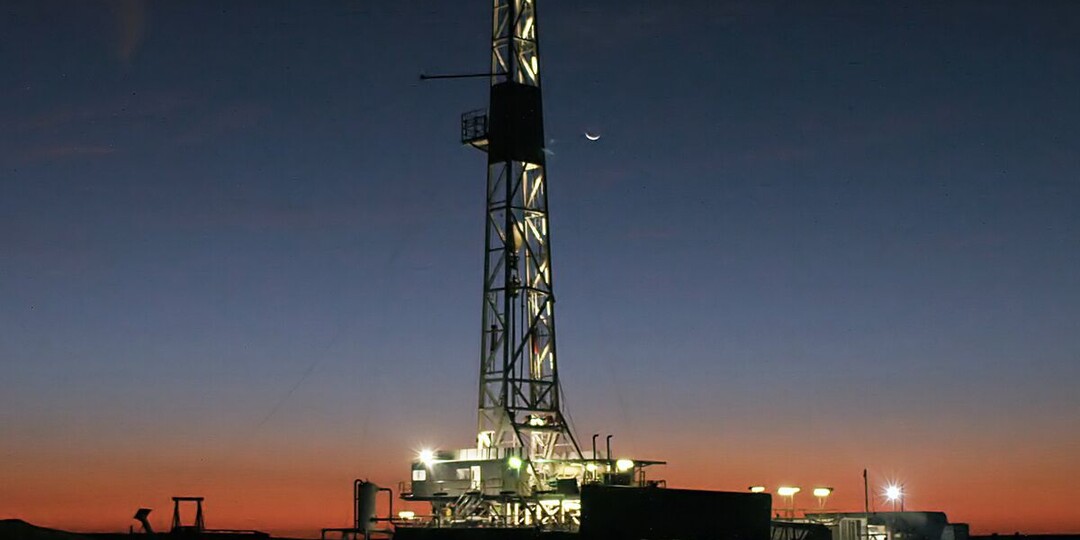 Цена на газ в США опустилась до минимума с октября 2024 года