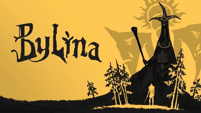 Обзор экшена "Былина": славянский эпос на троечку с плюсом