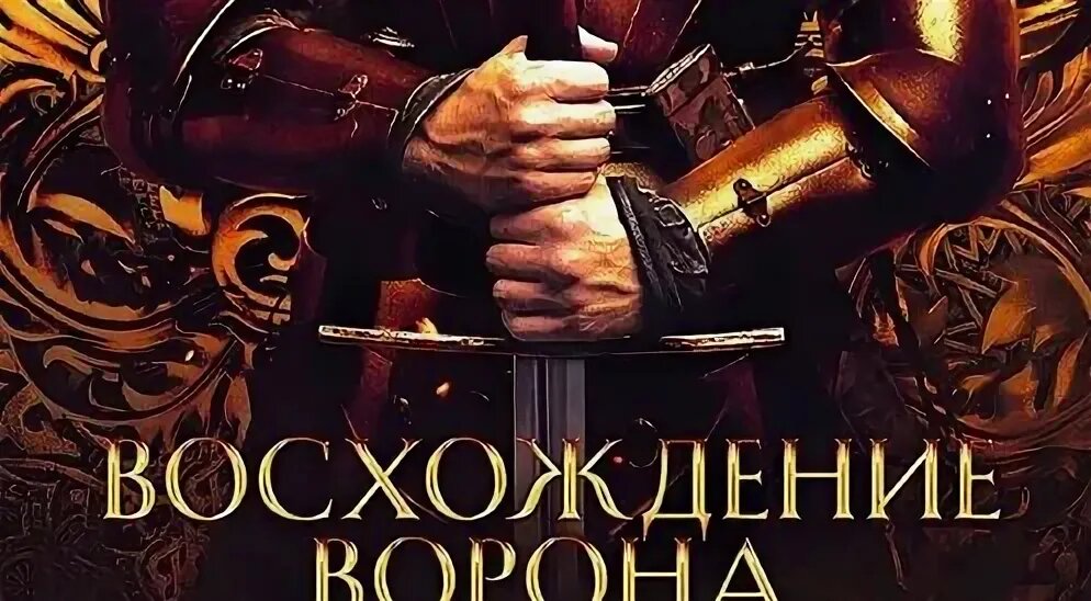 Фото: ya.ru