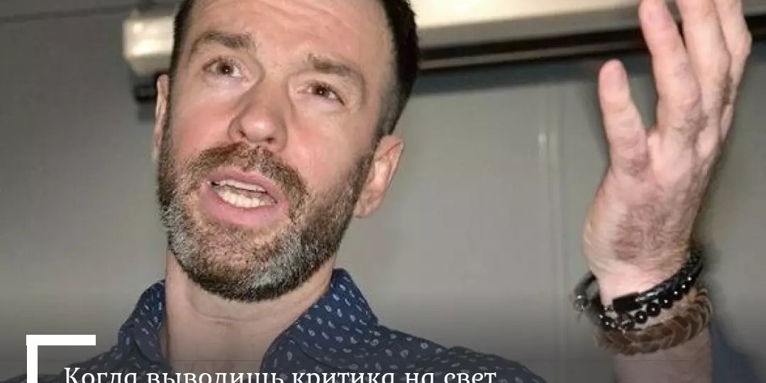 Спаси свою кукуху: Диалог с внутренним критиком